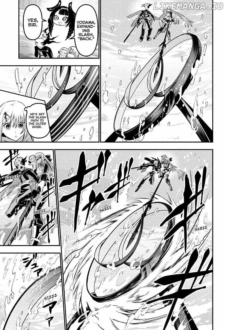 Read Nue no Onmyouji Manga Online