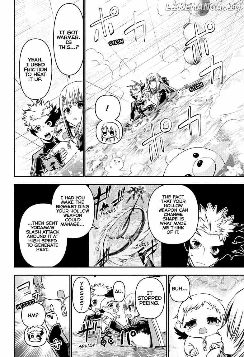 Read Nue no Onmyouji Manga Online