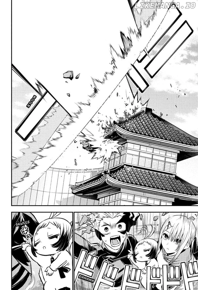 Read Nue no Onmyouji Manga Online