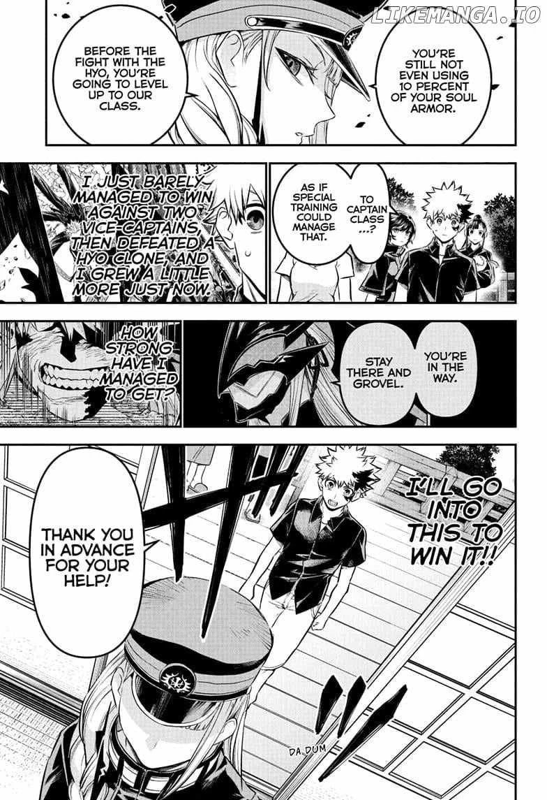 Read Nue no Onmyouji Manga Online