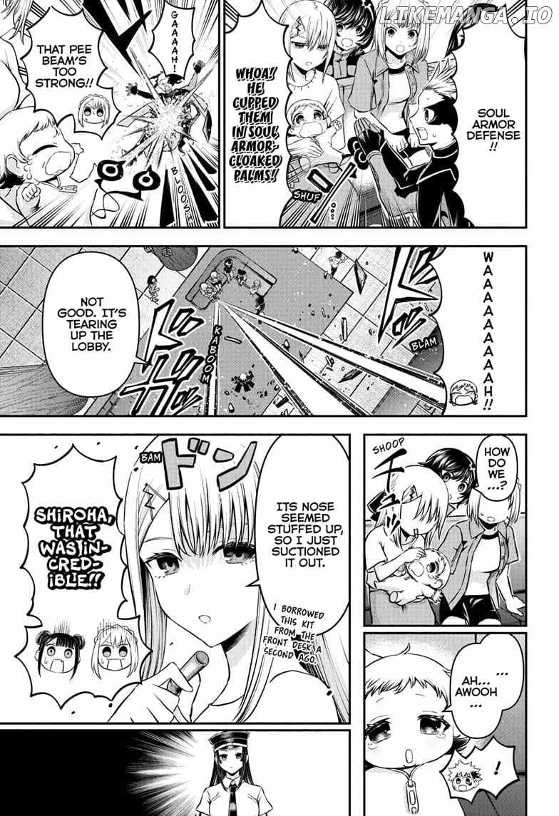 Read Nue no Onmyouji Manga Online