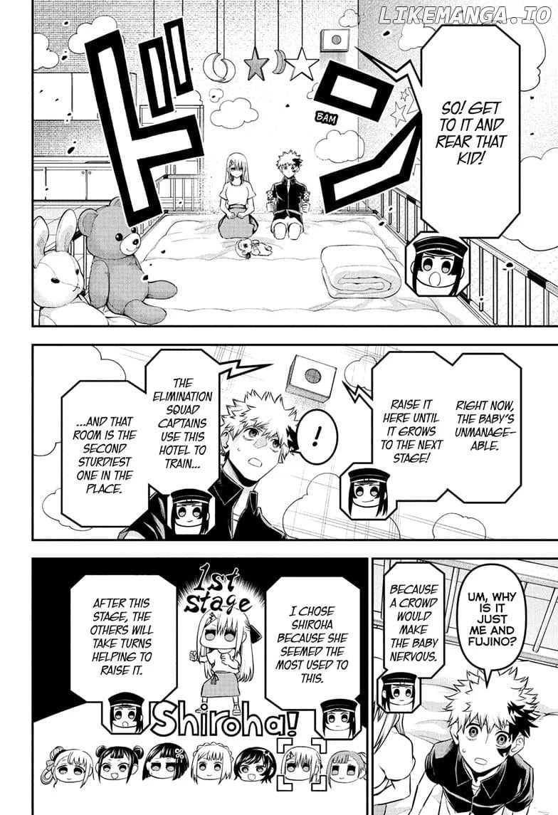 Read Nue no Onmyouji Manga Online