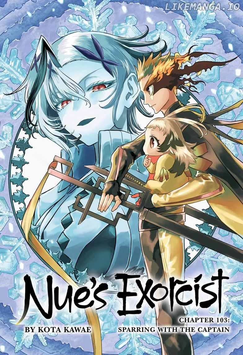 Read Nue no Onmyouji Manga Online