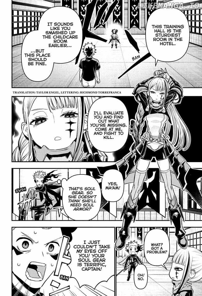 Read Nue no Onmyouji Manga Online