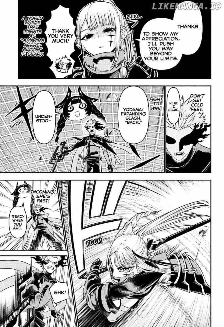 Read Nue no Onmyouji Manga Online