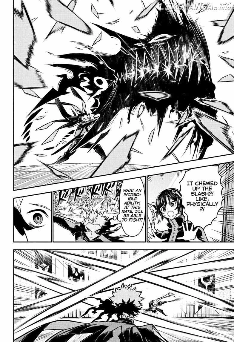 Read Nue no Onmyouji Manga Online