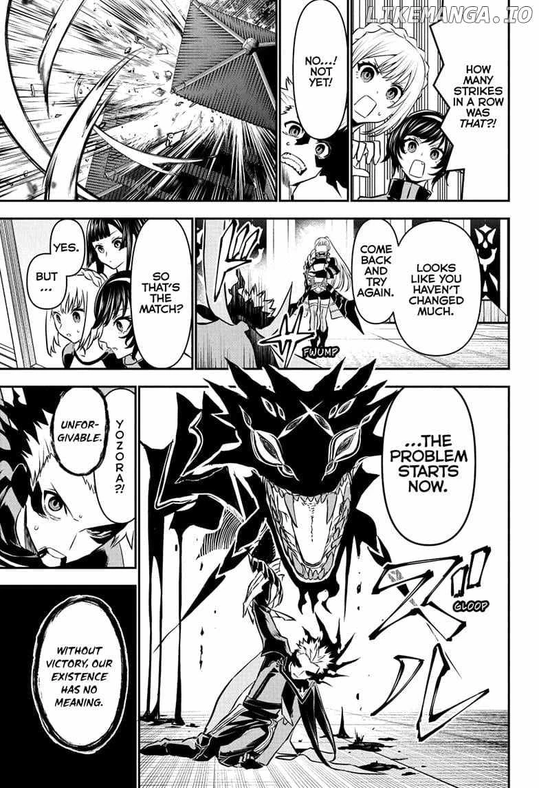 Read Nue no Onmyouji Manga Online