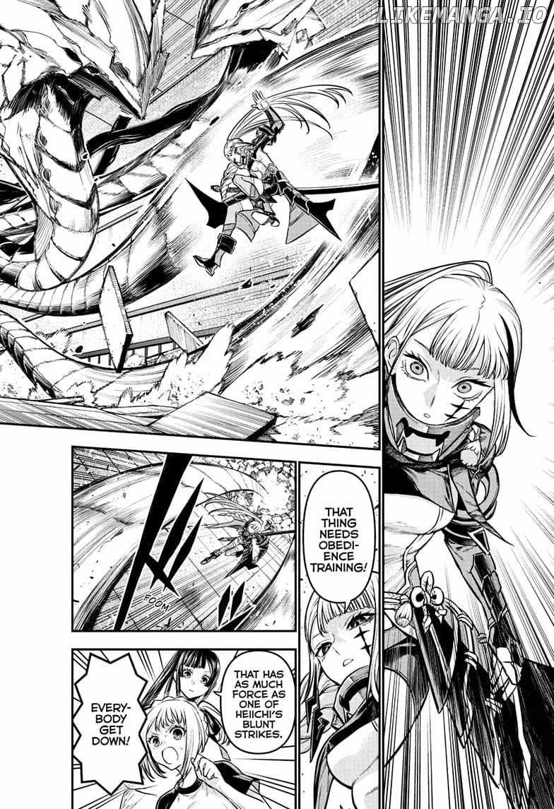 Read Nue no Onmyouji Manga Online
