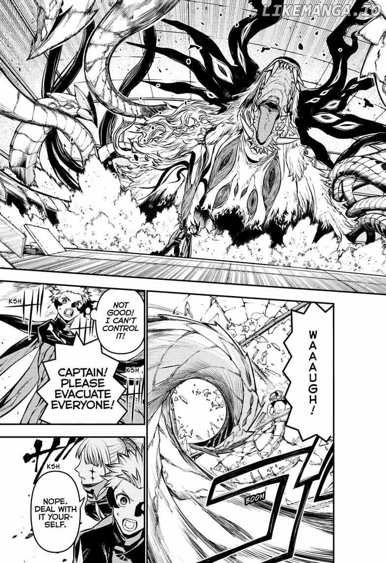 Read Nue no Onmyouji Manga Online