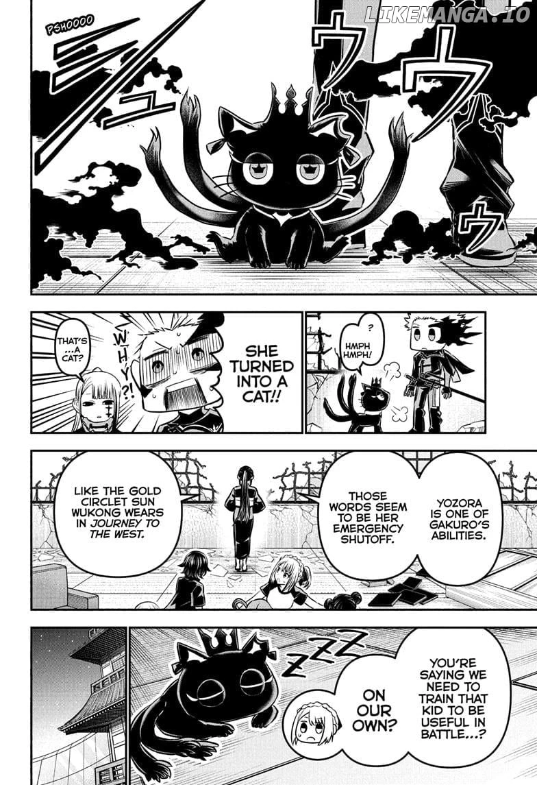 Read Nue no Onmyouji Manga Online