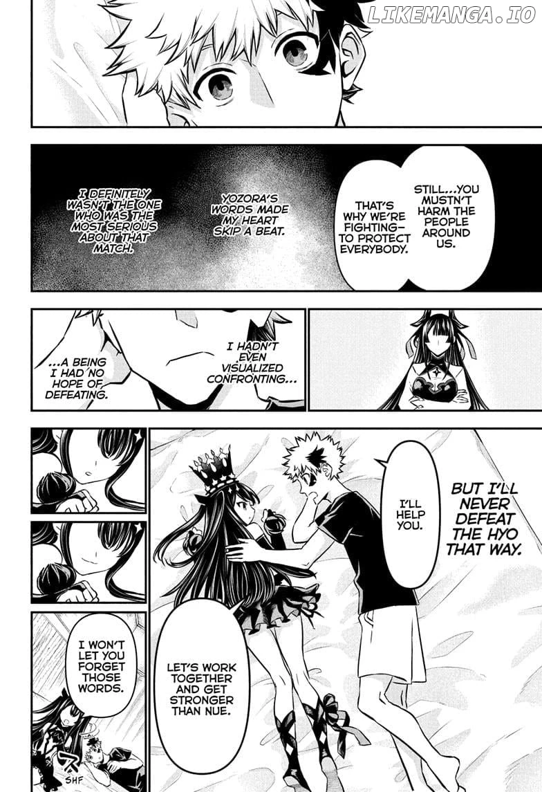 Read Nue no Onmyouji Manga Online