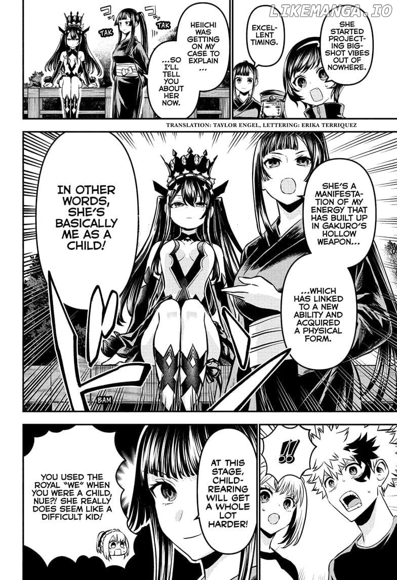 Read Nue no Onmyouji Manga Online
