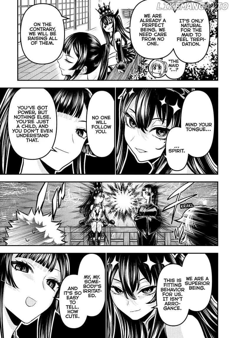 Read Nue no Onmyouji Manga Online