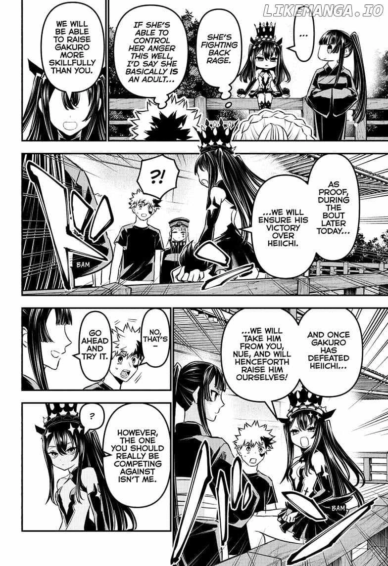 Read Nue no Onmyouji Manga Online