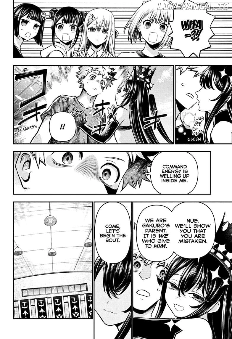 Read Nue no Onmyouji Manga Online