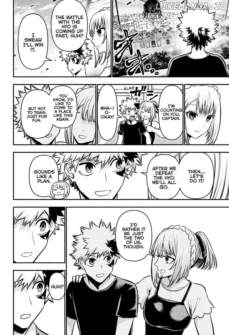 Read Nue no Onmyouji Manga Online