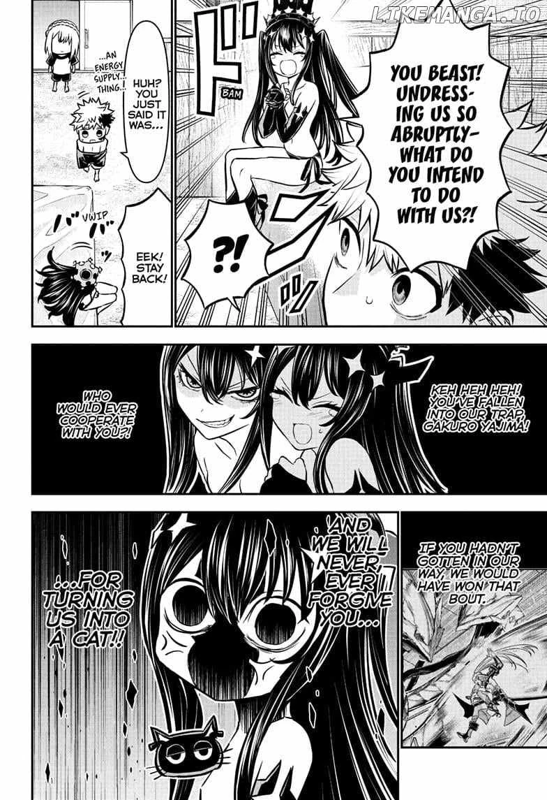 Read Nue no Onmyouji Manga Online