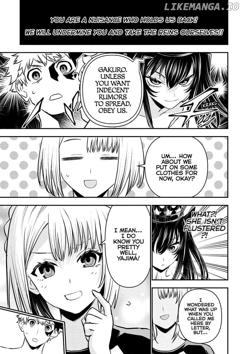 Read Nue no Onmyouji Manga Online