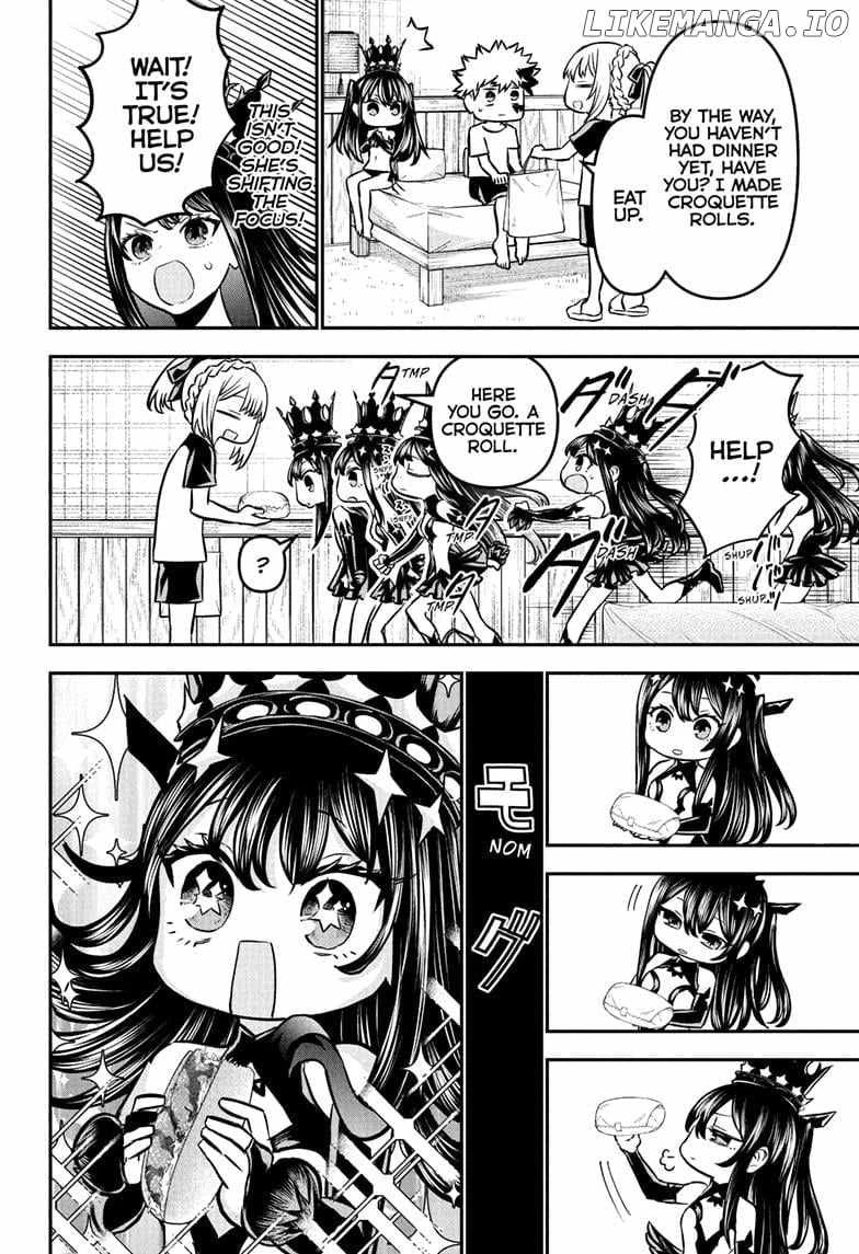 Read Nue no Onmyouji Manga Online