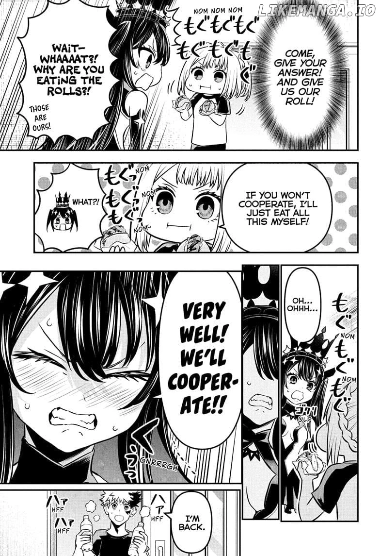 Read Nue no Onmyouji Manga Online