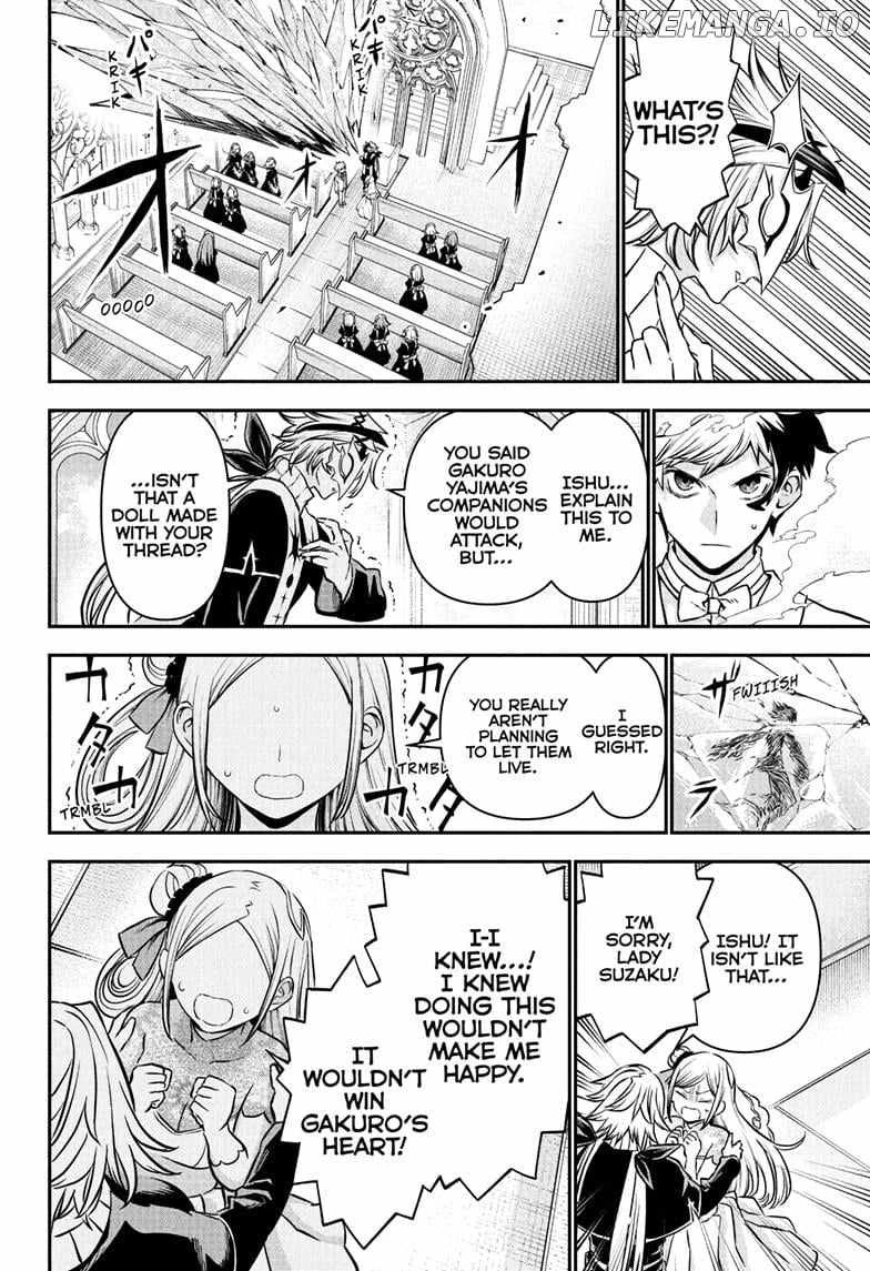 Read Nue no Onmyouji Manga Online