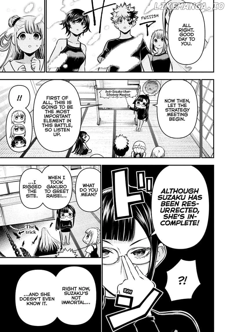 Read Nue no Onmyouji Manga Online