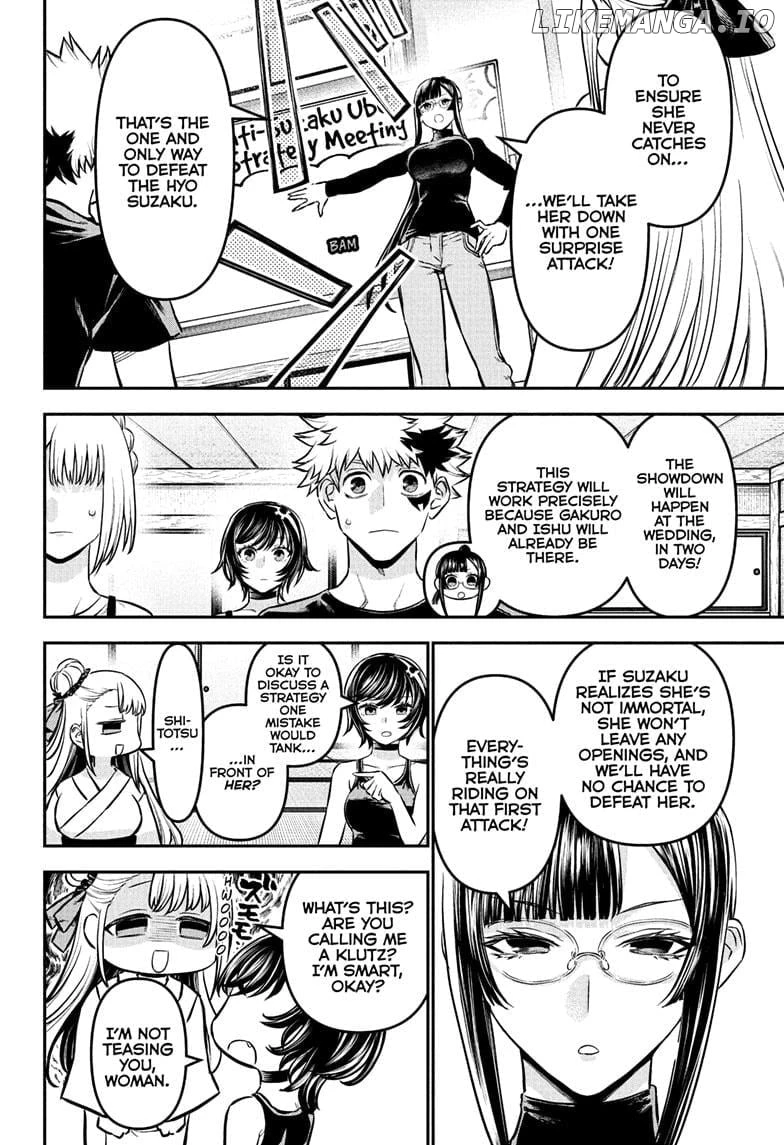 Read Nue no Onmyouji Manga Online