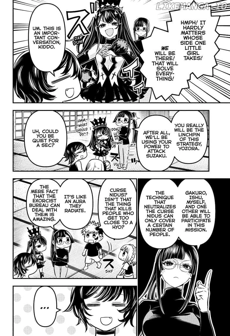 Read Nue no Onmyouji Manga Online
