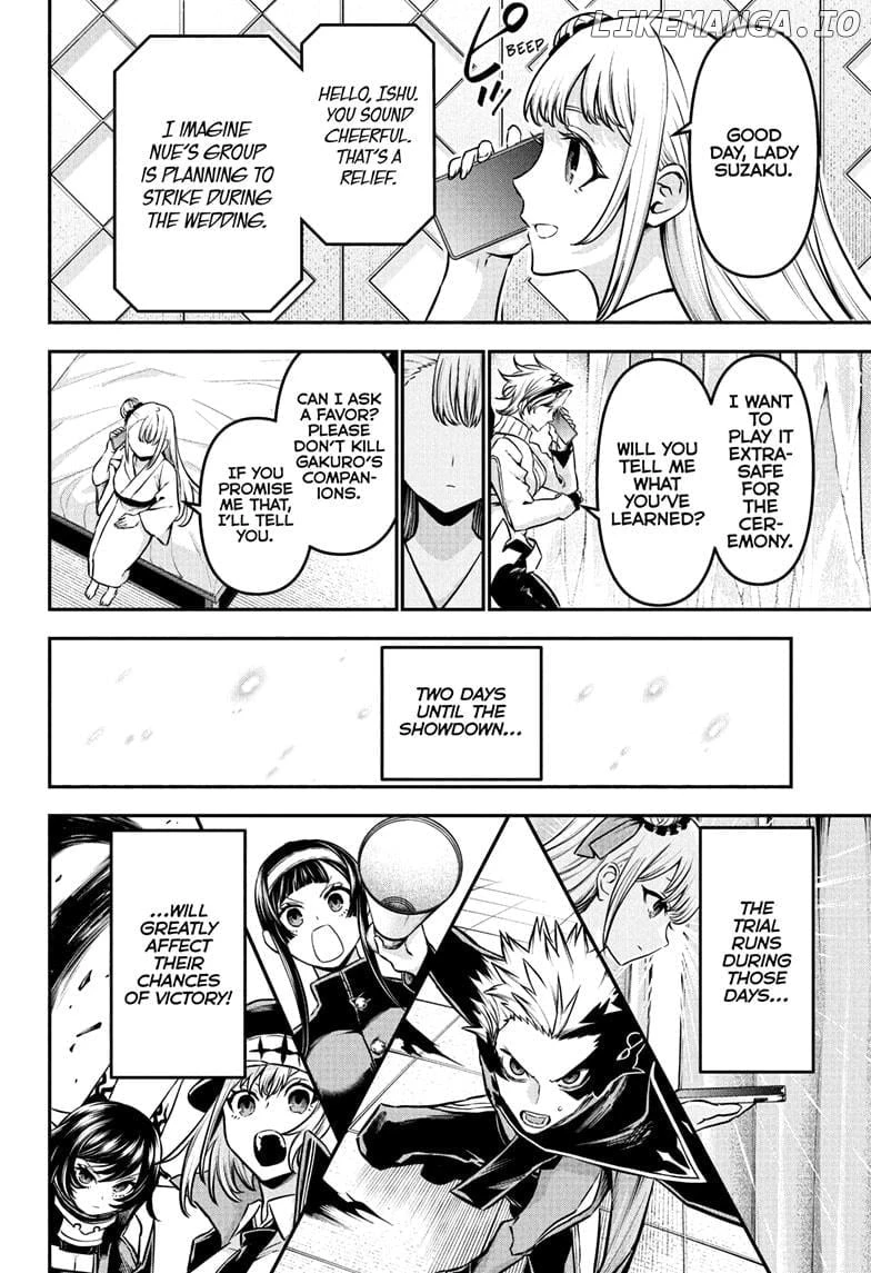 Read Nue no Onmyouji Manga Online
