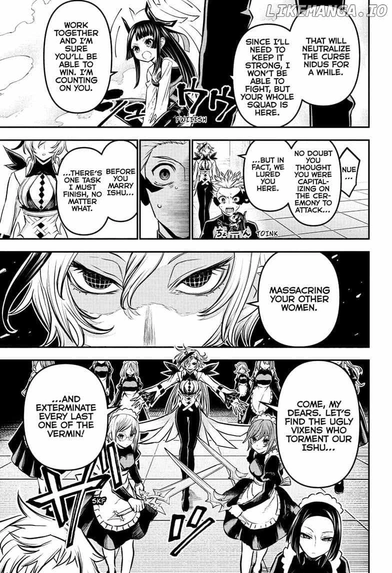Read Nue no Onmyouji Manga Online
