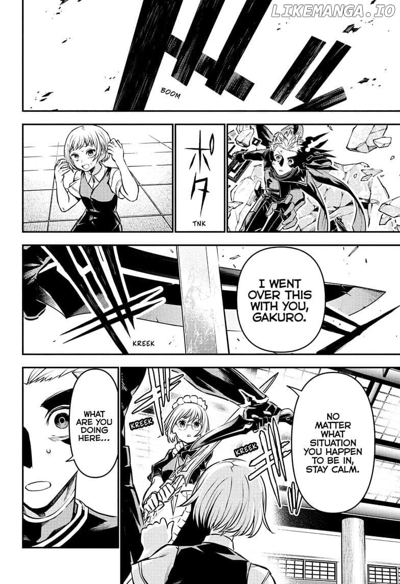 Read Nue no Onmyouji Manga Online