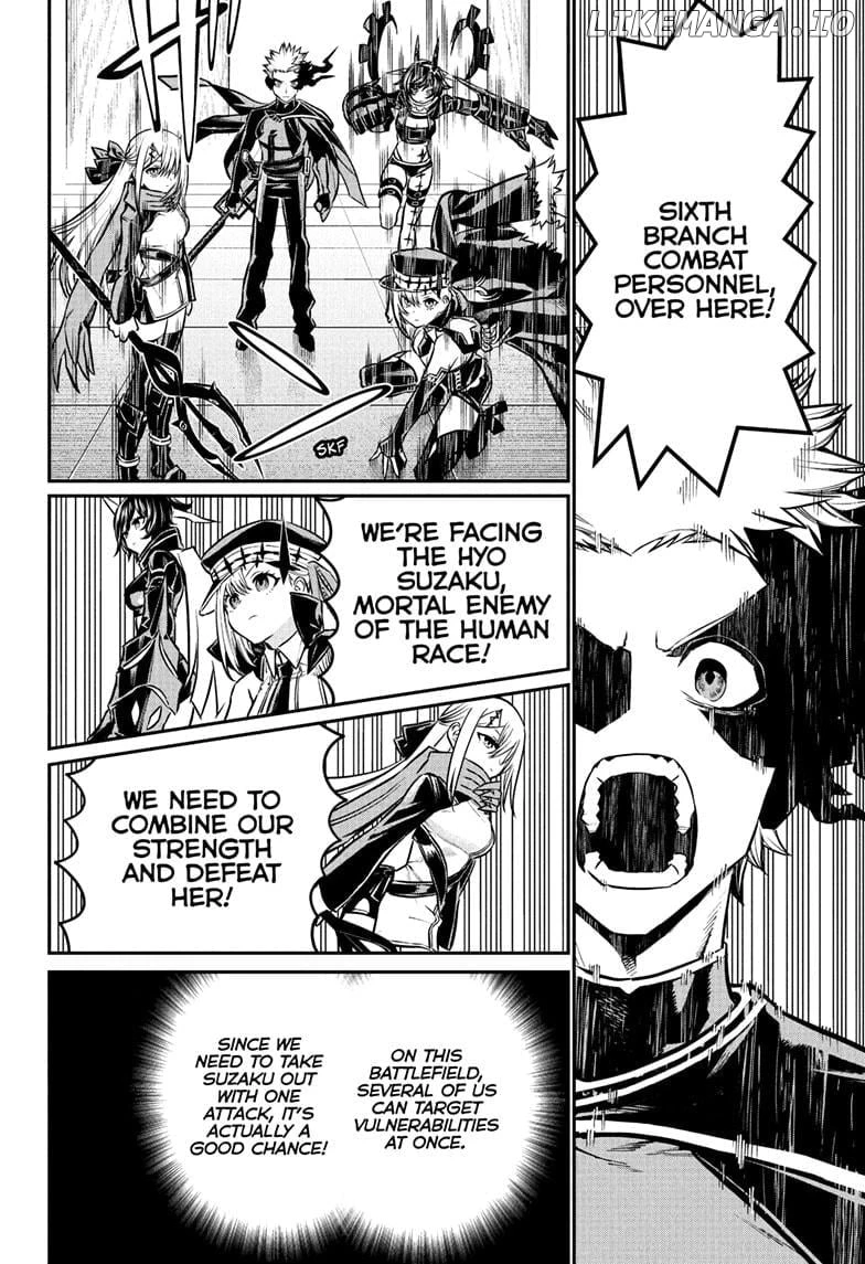 Read Nue no Onmyouji Manga Online