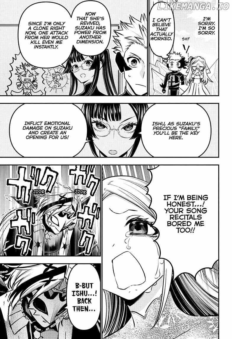 Read Nue no Onmyouji Manga Online