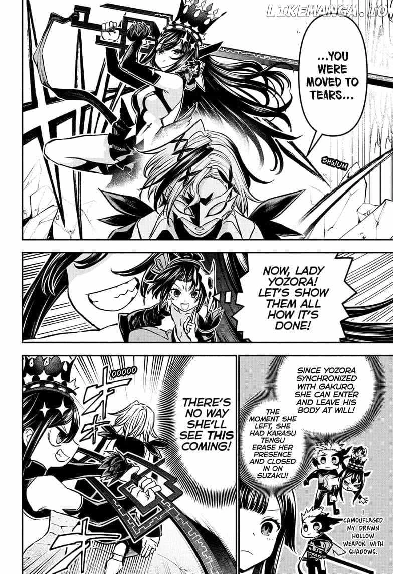 Read Nue no Onmyouji Manga Online
