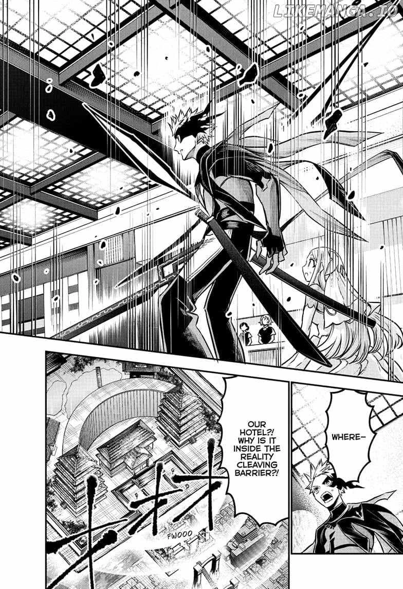 Read Nue no Onmyouji Manga Online