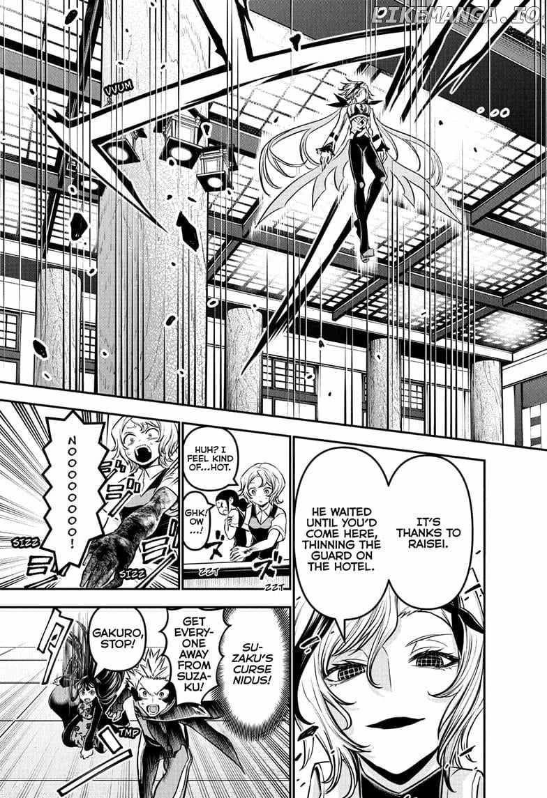 Read Nue no Onmyouji Manga Online