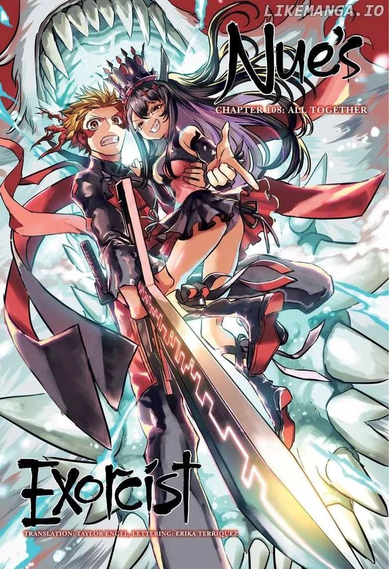 Read Nue no Onmyouji Manga Online