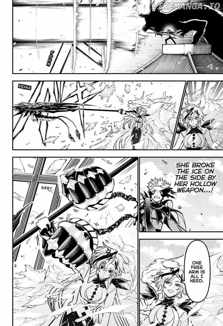 Read Nue no Onmyouji Manga Online