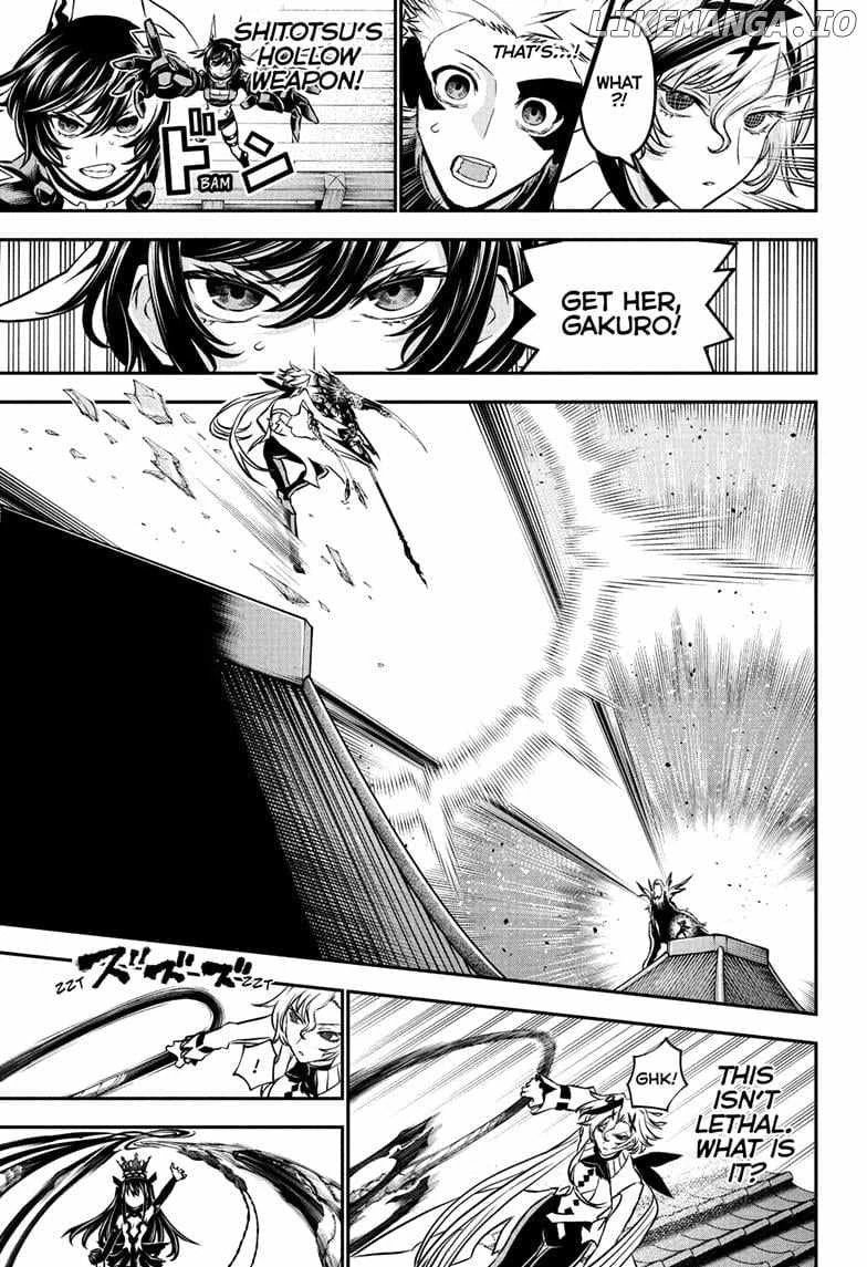 Read Nue no Onmyouji Manga Online