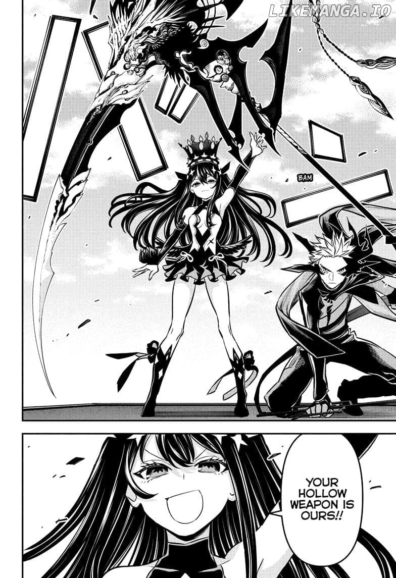 Read Nue no Onmyouji Manga Online