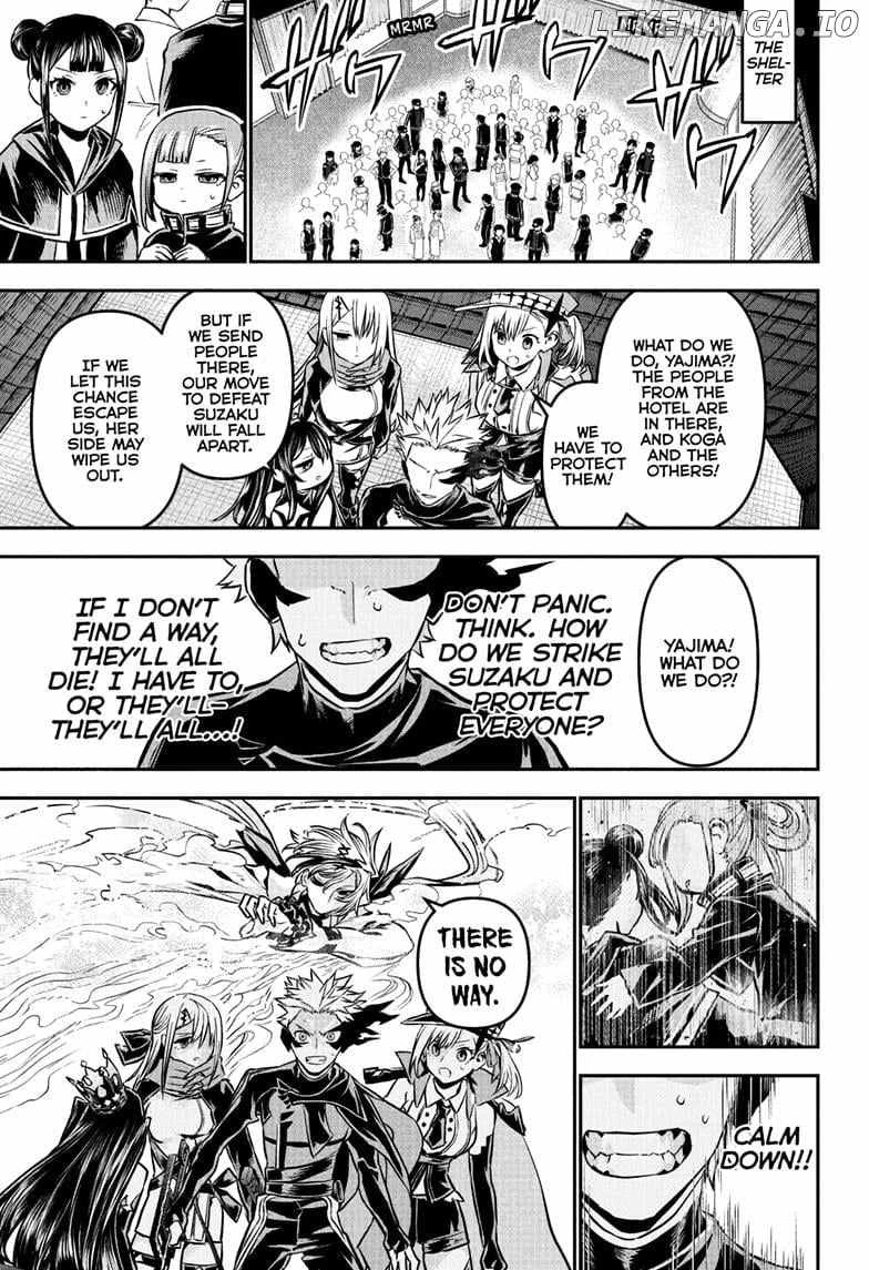 Read Nue no Onmyouji Manga Online