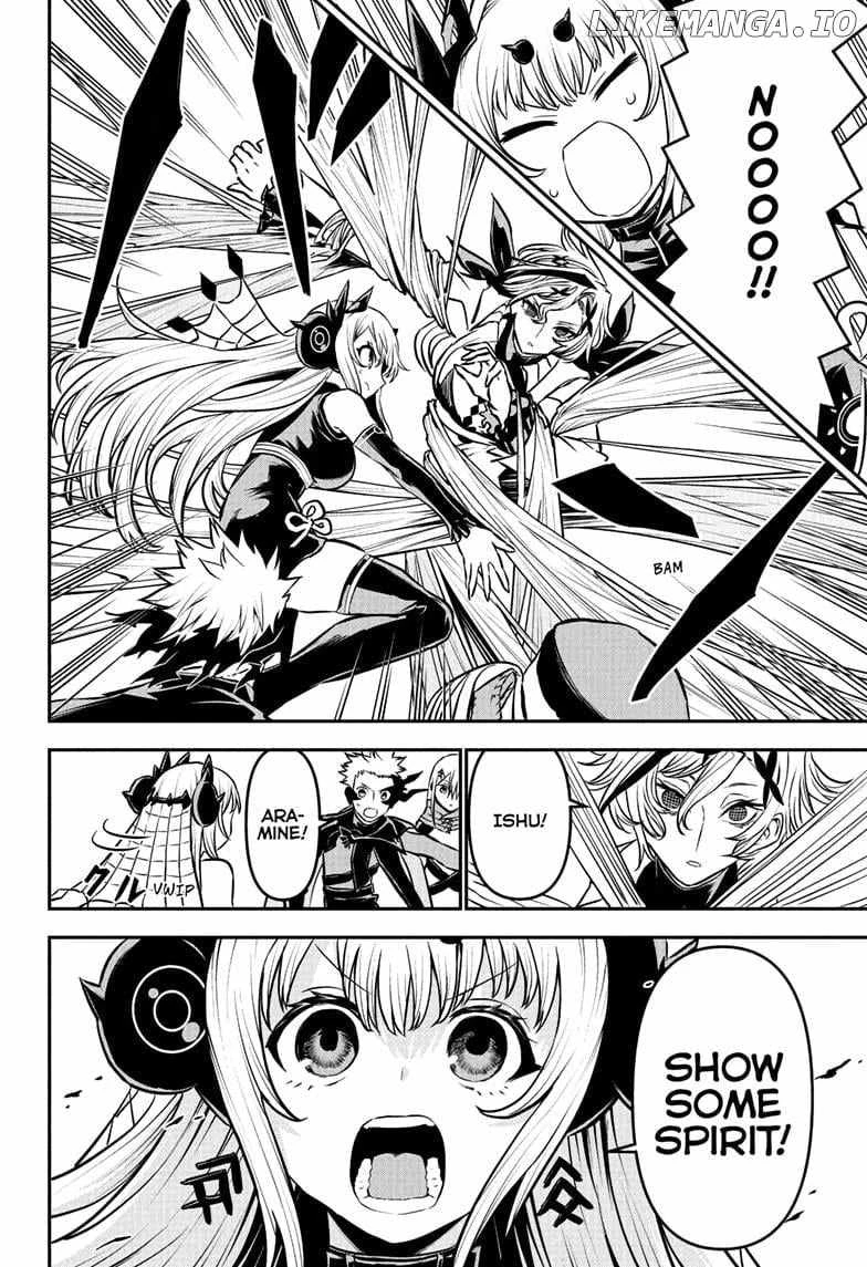 Read Nue no Onmyouji Manga Online