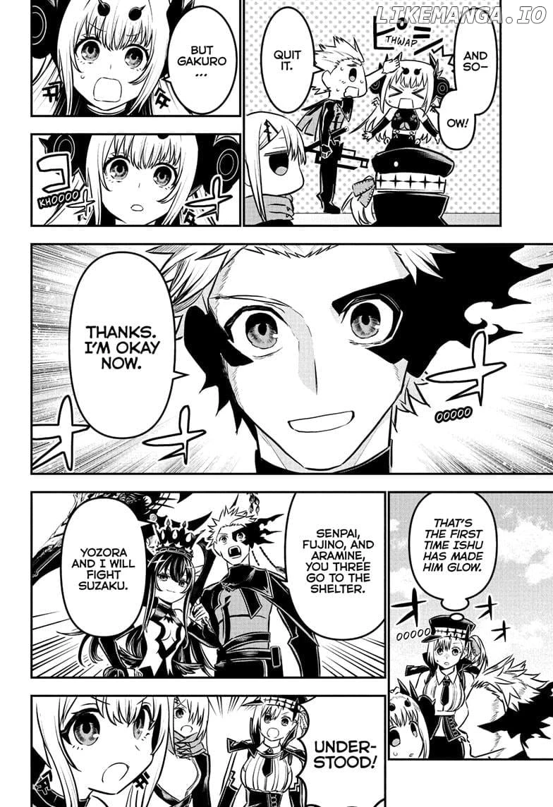 Read Nue no Onmyouji Manga Online