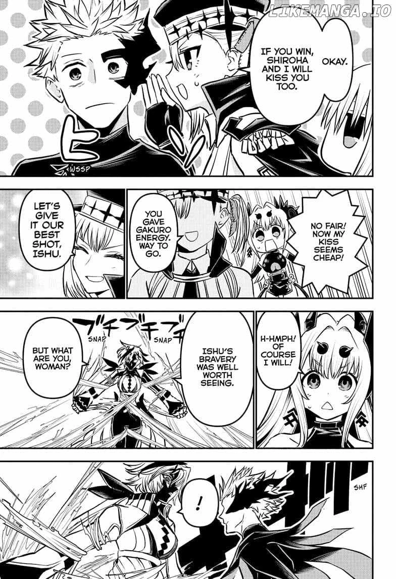 Read Nue no Onmyouji Manga Online