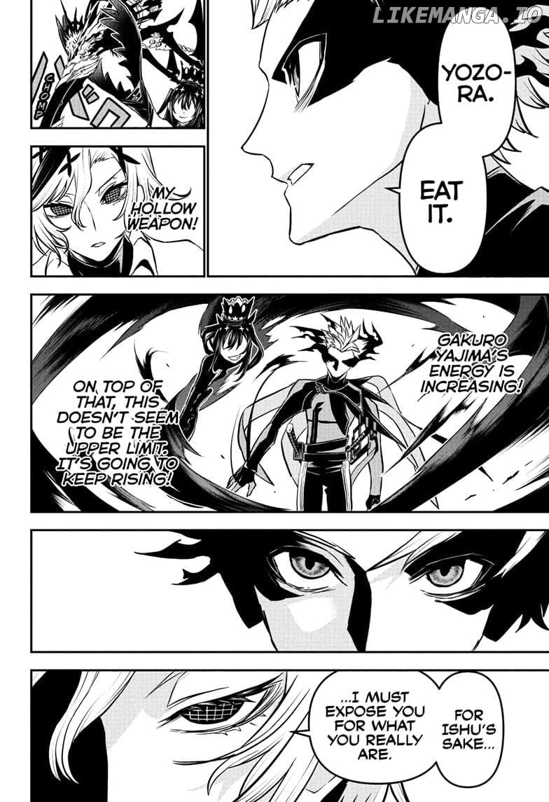 Read Nue no Onmyouji Manga Online