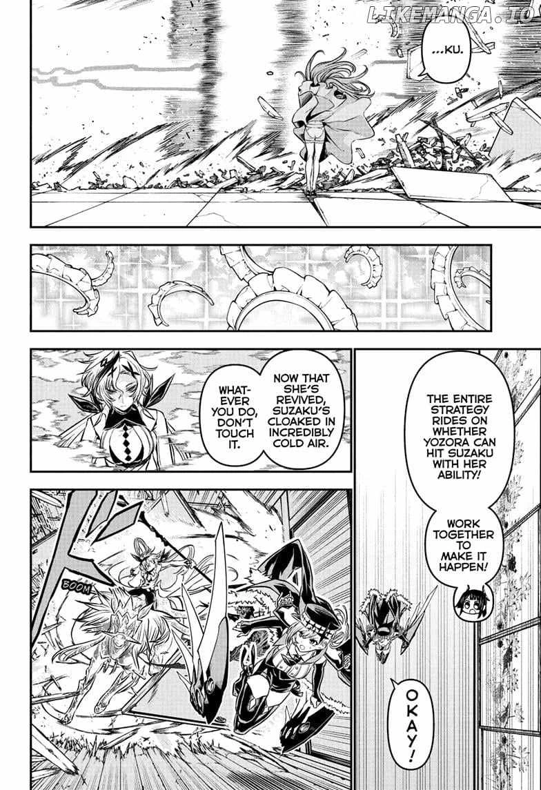 Read Nue no Onmyouji Manga Online