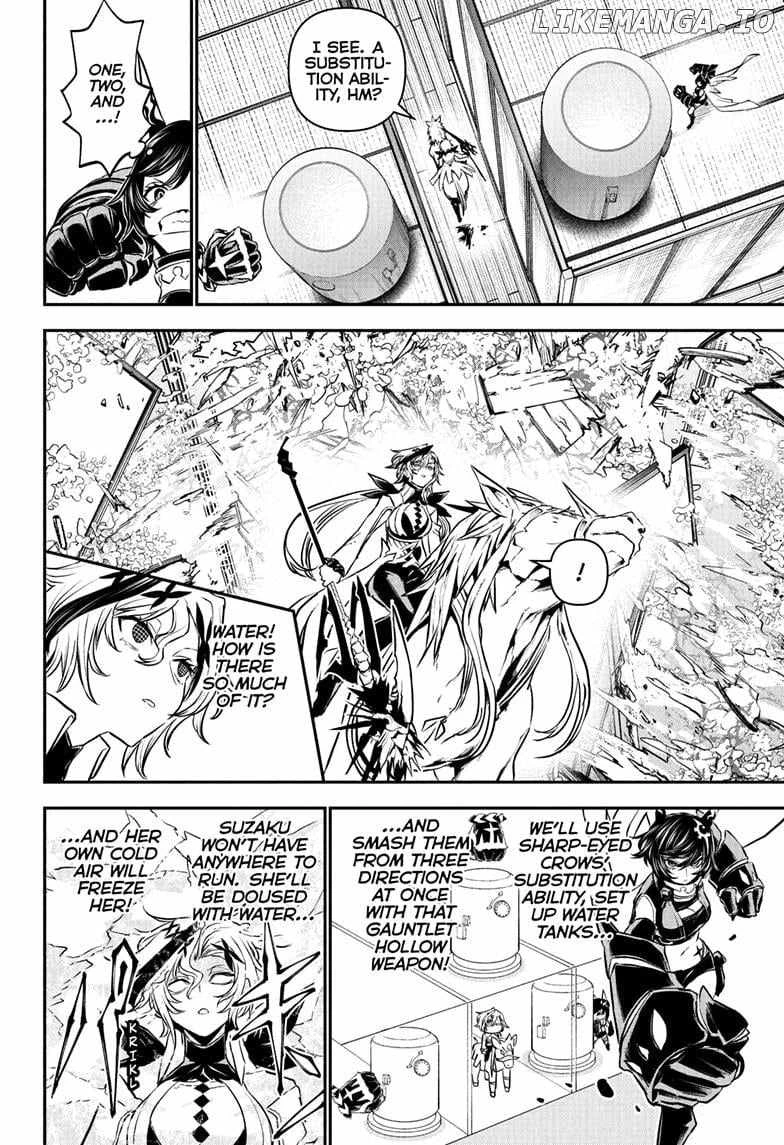 Read Nue no Onmyouji Manga Online