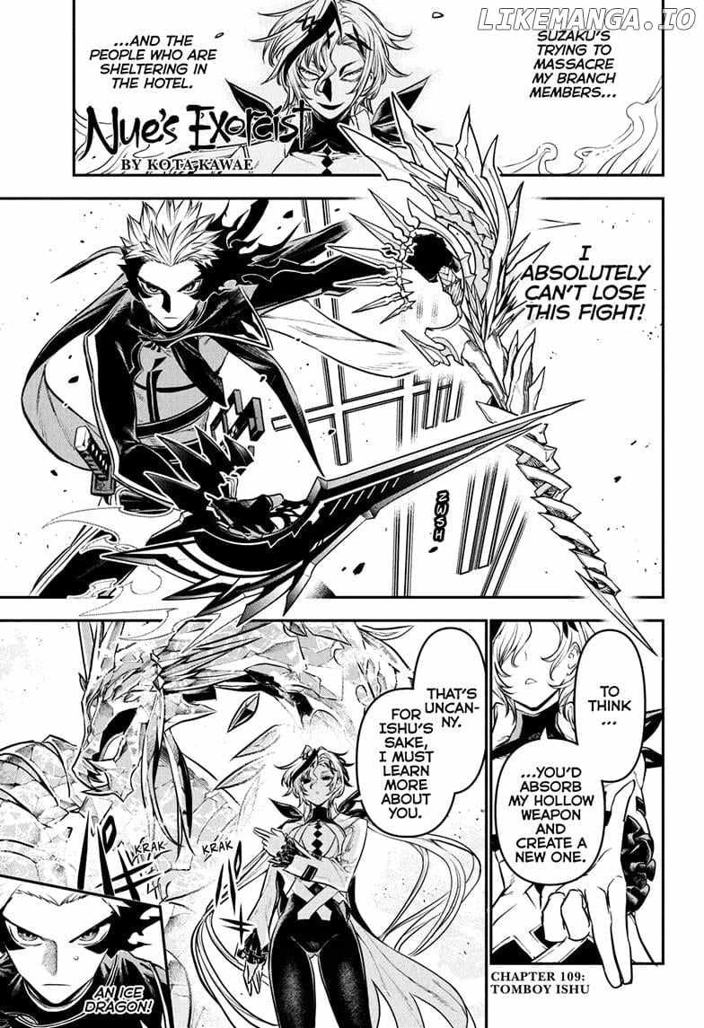Read Nue no Onmyouji Manga Online