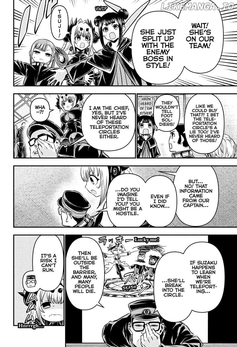 Read Nue no Onmyouji Manga Online