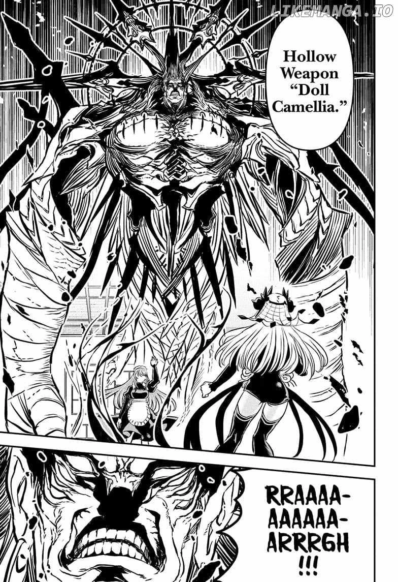 Read Nue no Onmyouji Manga Online